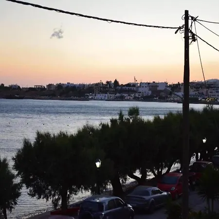 Bay View Greek With Private Terrace * Элунда